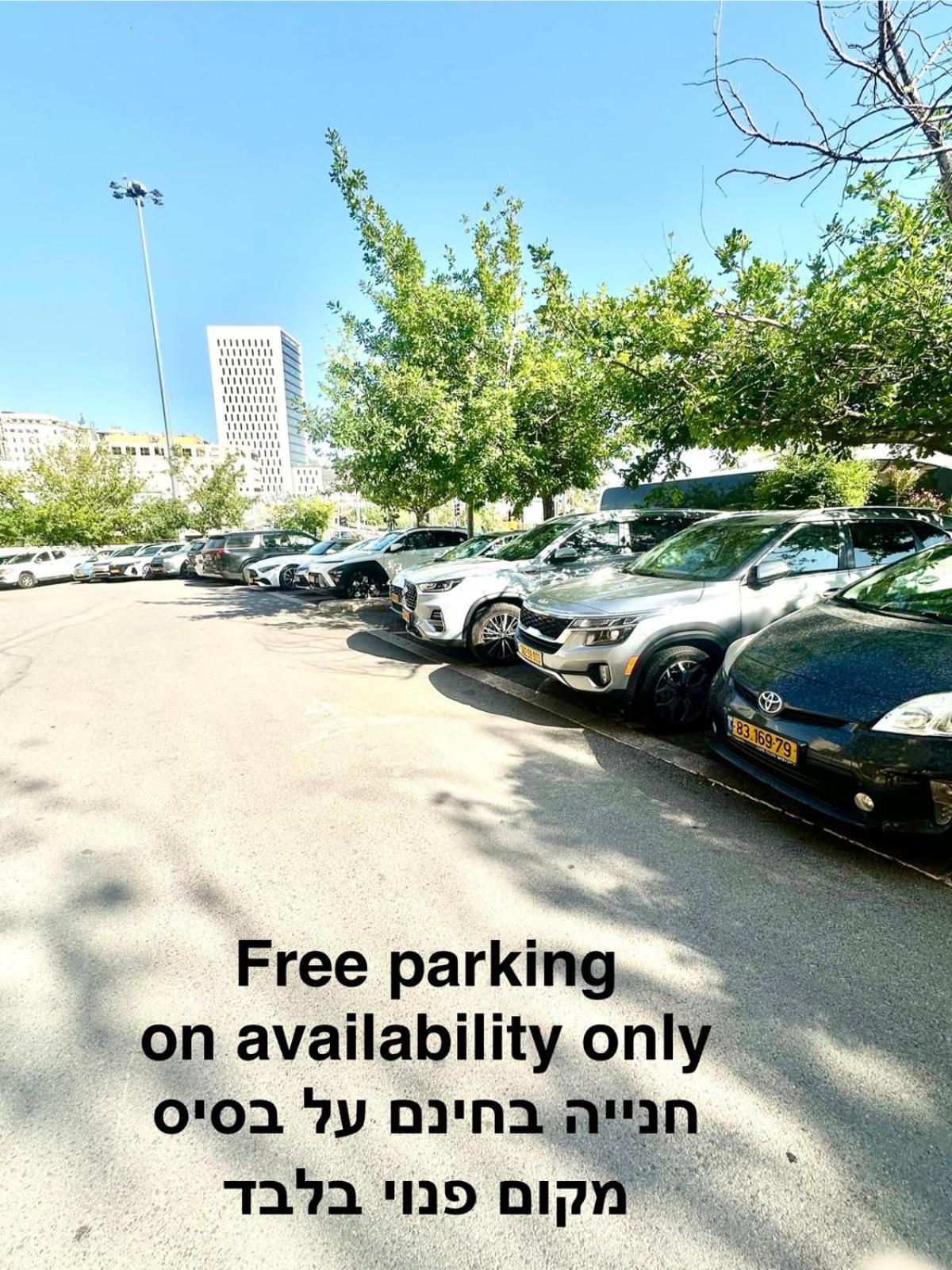 Ramada Jerusalem Hotel Εξωτερικό φωτογραφία